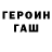 Amphetamine Розовый Saif Husssin