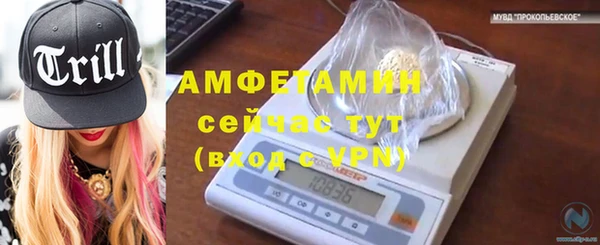 дмт Абдулино