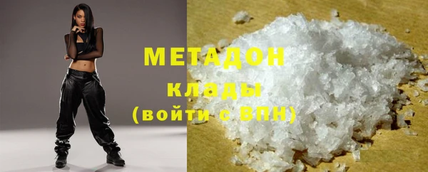 ECSTASY Алексеевка