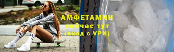 дмт Абдулино