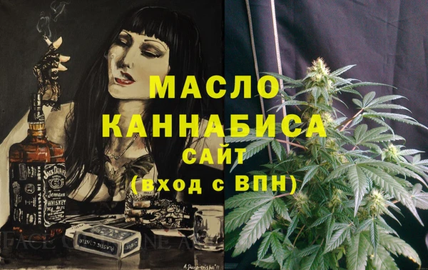 МДПВ Алзамай