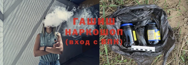 МДПВ Алзамай