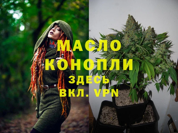 PSILOCYBIN Алексин
