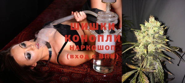 каннабис Абинск
