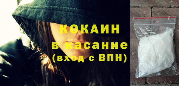 ECSTASY Алексеевка